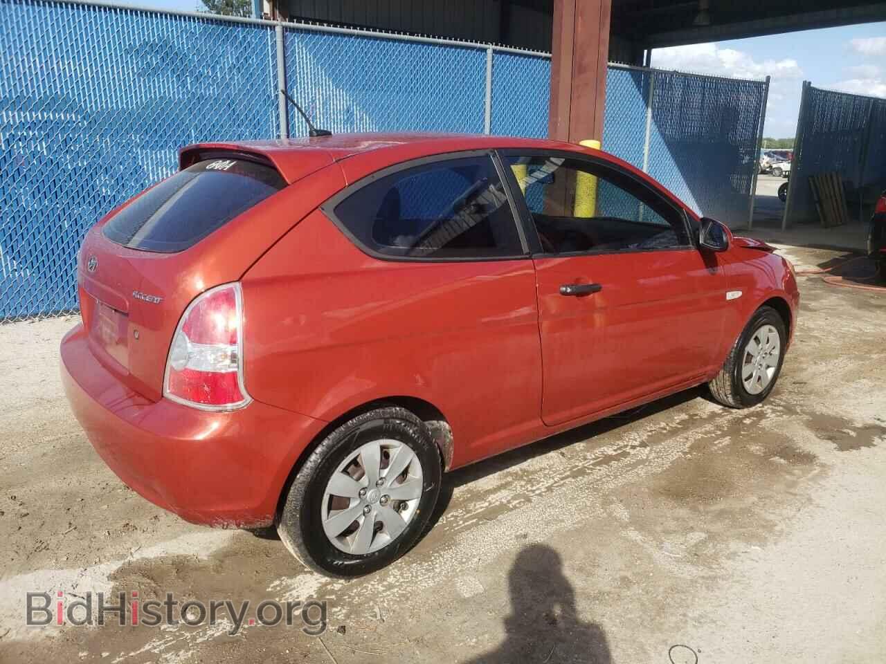 2008 HYUNDAI ACCENT - VIN: KMHCM36C98U101817 - Фото 3