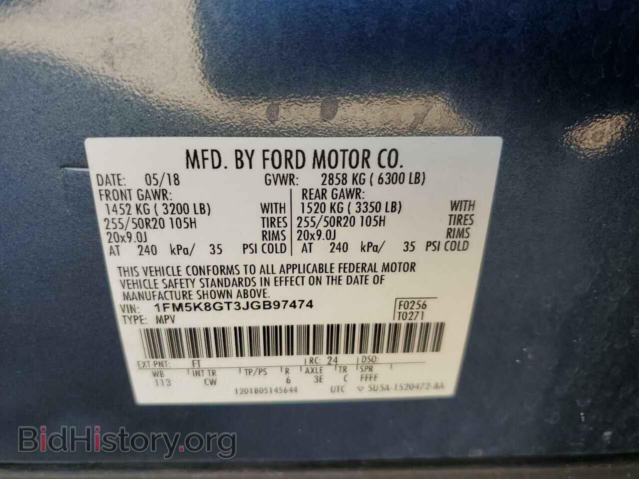 2018 FORD EXPLORER - VIN: 1FM5K8GT3JGB97474 - Photo 14