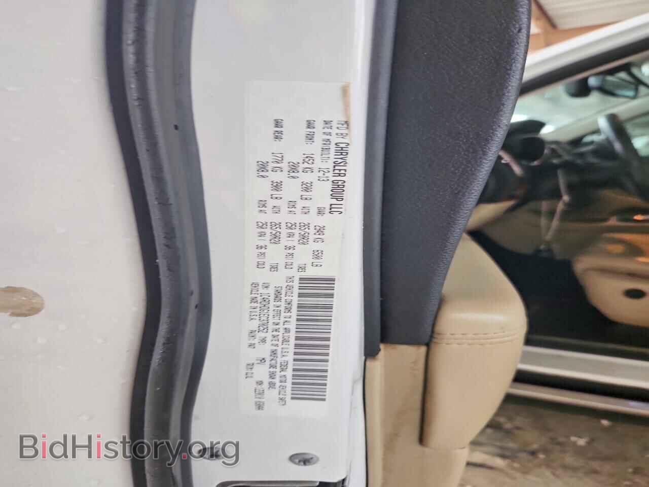 2014 DODGE DURANGO - VIN: 1C4RDHDG1EC370252 - Фото 14