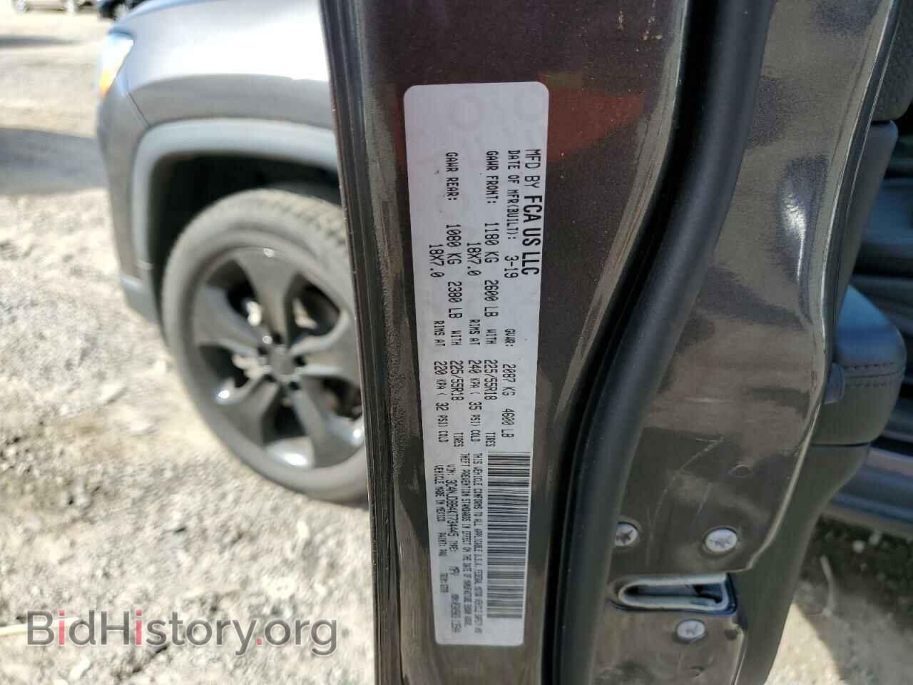 2019 JEEP COMPASS - VIN: 3C4NJDBB4KT734445 - Photo 13
