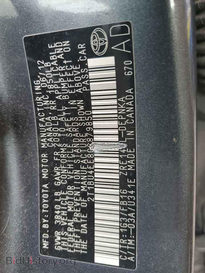 2012 TOYOTA COROLLA - VIN: 2T1BU4EE8CC879850 - Фото 12