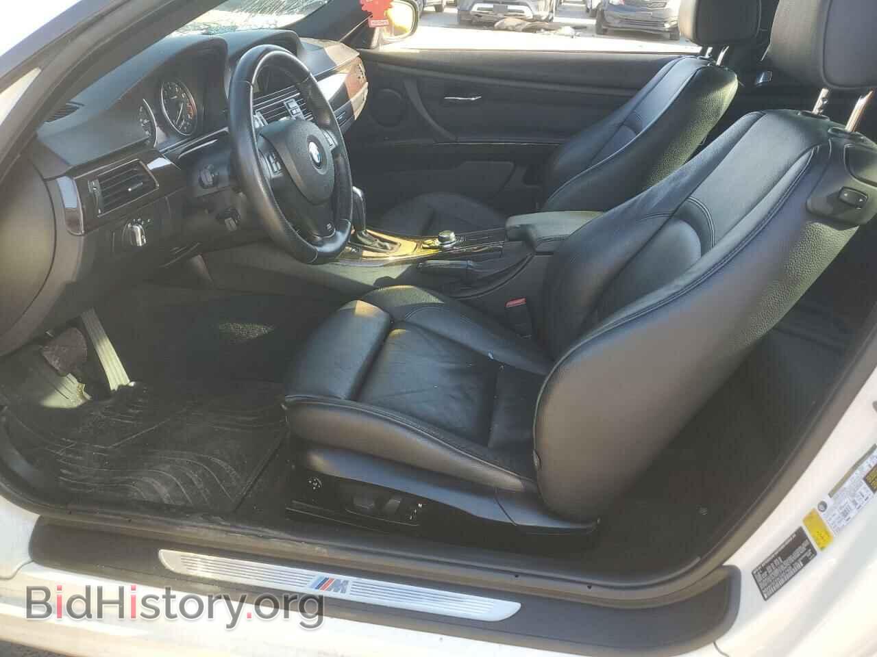 2012 BMW 3 SERIES - VIN: WBAKF5C5XCE657405 - Фото 7