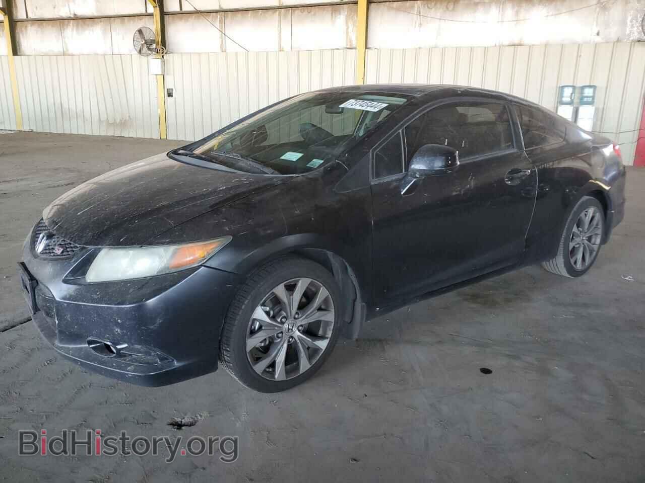 Фотография 2HGFG4A56CH709895 - HONDA CIVIC 2012