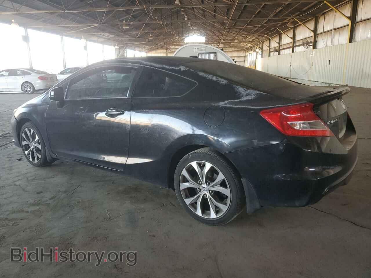2012 HONDA CIVIC - VIN: 2HGFG4A56CH709895 - Фото 2