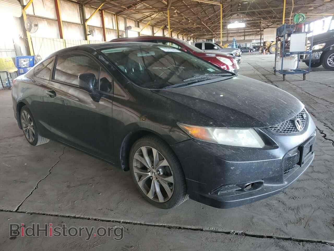 2012 HONDA CIVIC - VIN: 2HGFG4A56CH709895 - Фото 4