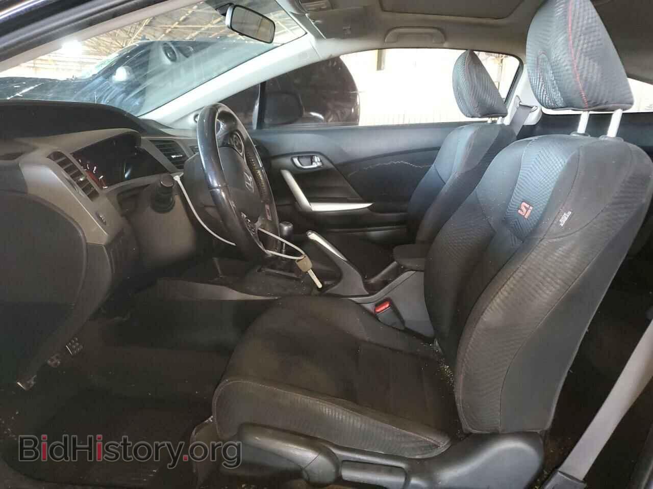 2012 HONDA CIVIC - VIN: 2HGFG4A56CH709895 - Фото 7