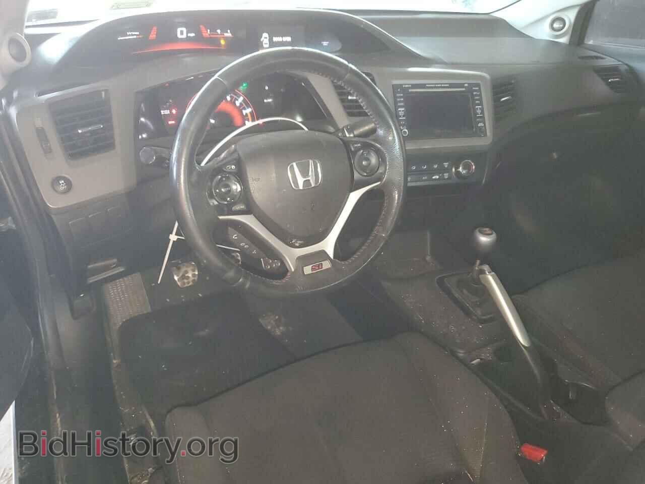 2012 HONDA CIVIC - VIN: 2HGFG4A56CH709895 - Фото 8