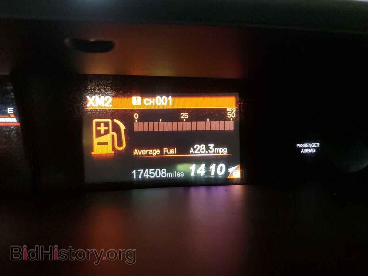2012 HONDA CIVIC - VIN: 2HGFG4A56CH709895 - Фото 9