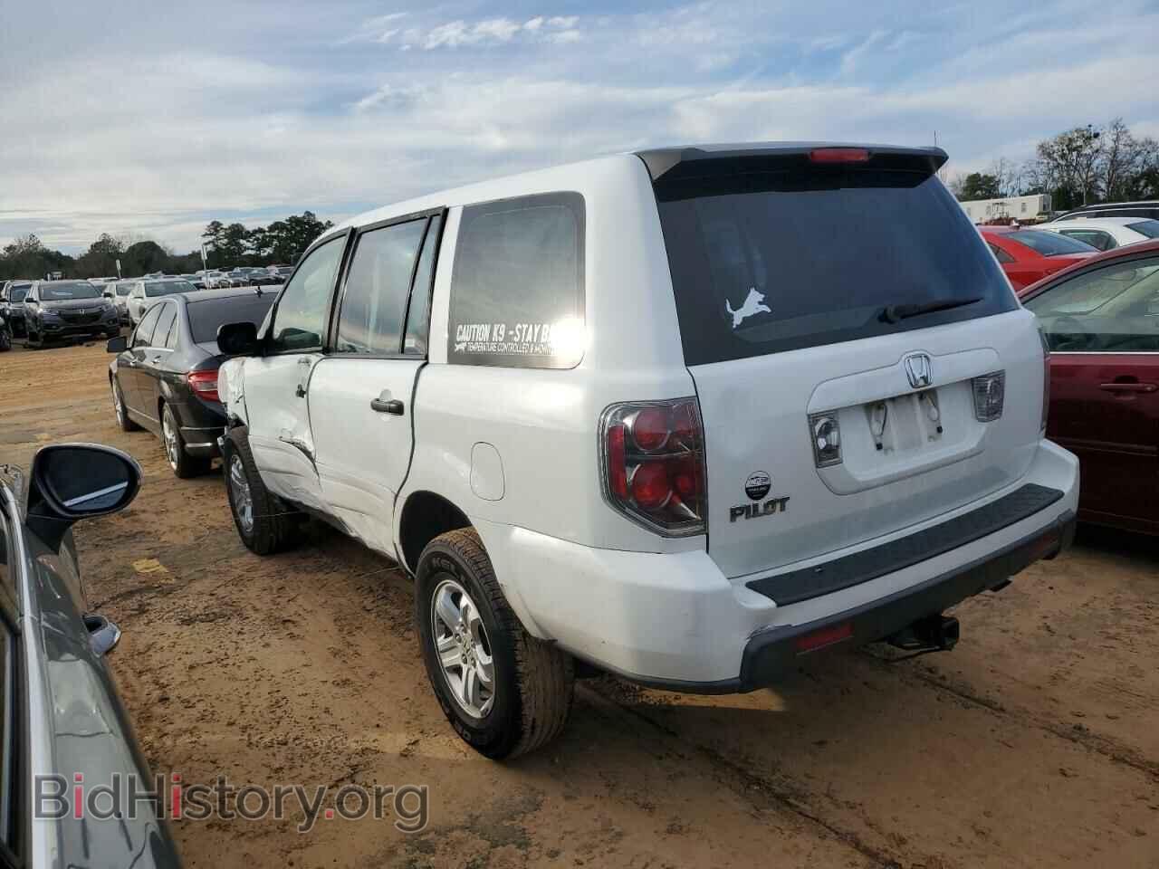 2007 HONDA PILOT - VIN: 5FNYF28117B009229 - Фото 2