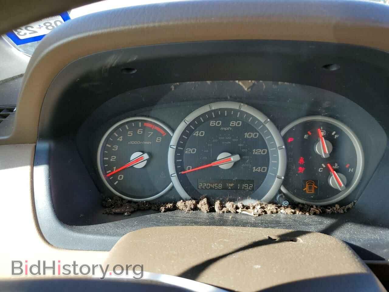 2007 HONDA PILOT - VIN: 5FNYF28117B009229 - Фото 9