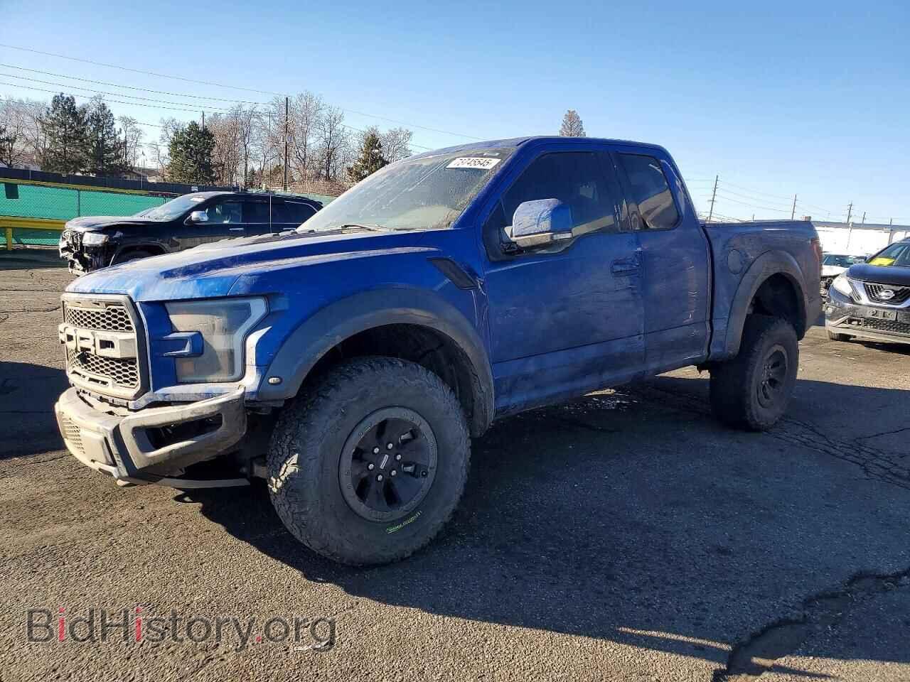 Photo 1FTEX1RG0HFB75364 - FORD F150 2017
