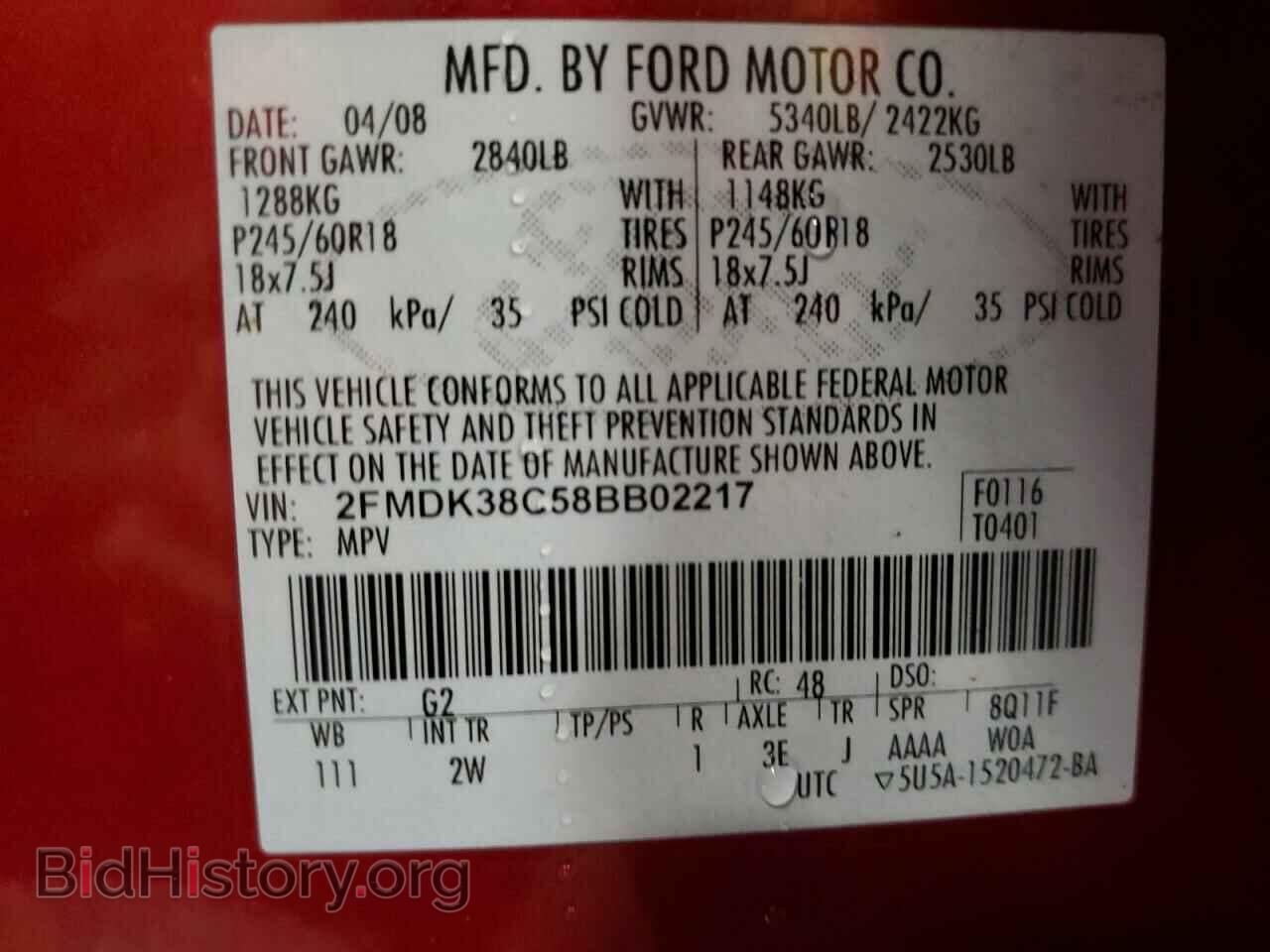 2008 FORD EDGE - VIN: 2FMDK38C58BB02217 - Photo 13