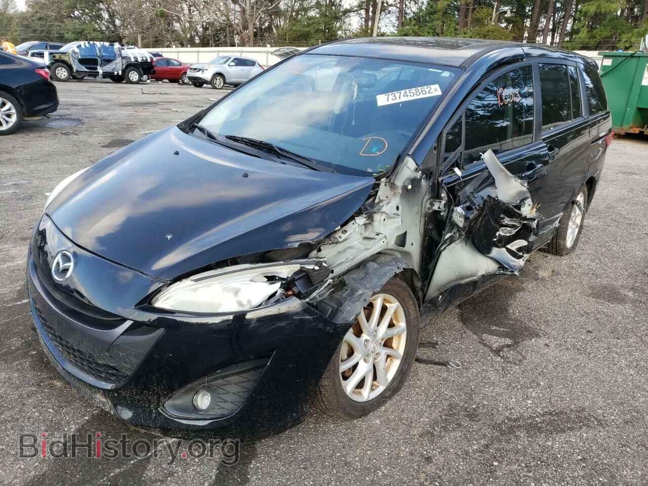 Photo JM1CW2CLXC0110006 - MAZDA 5 2012