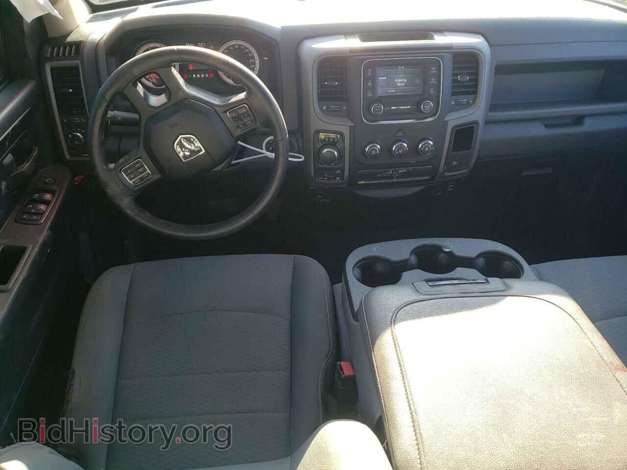 2016 RAM 1500 - VIN: 1C6RR7FT2GS121187 - Фото 8