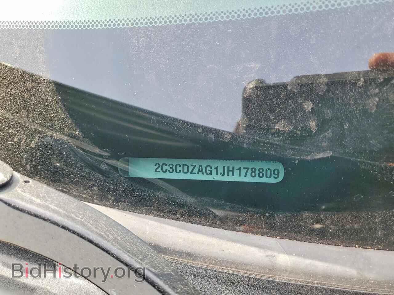 2018 DODGE CHALLENGER - VIN: 2C3CDZAG1JH178809 - Фото 12