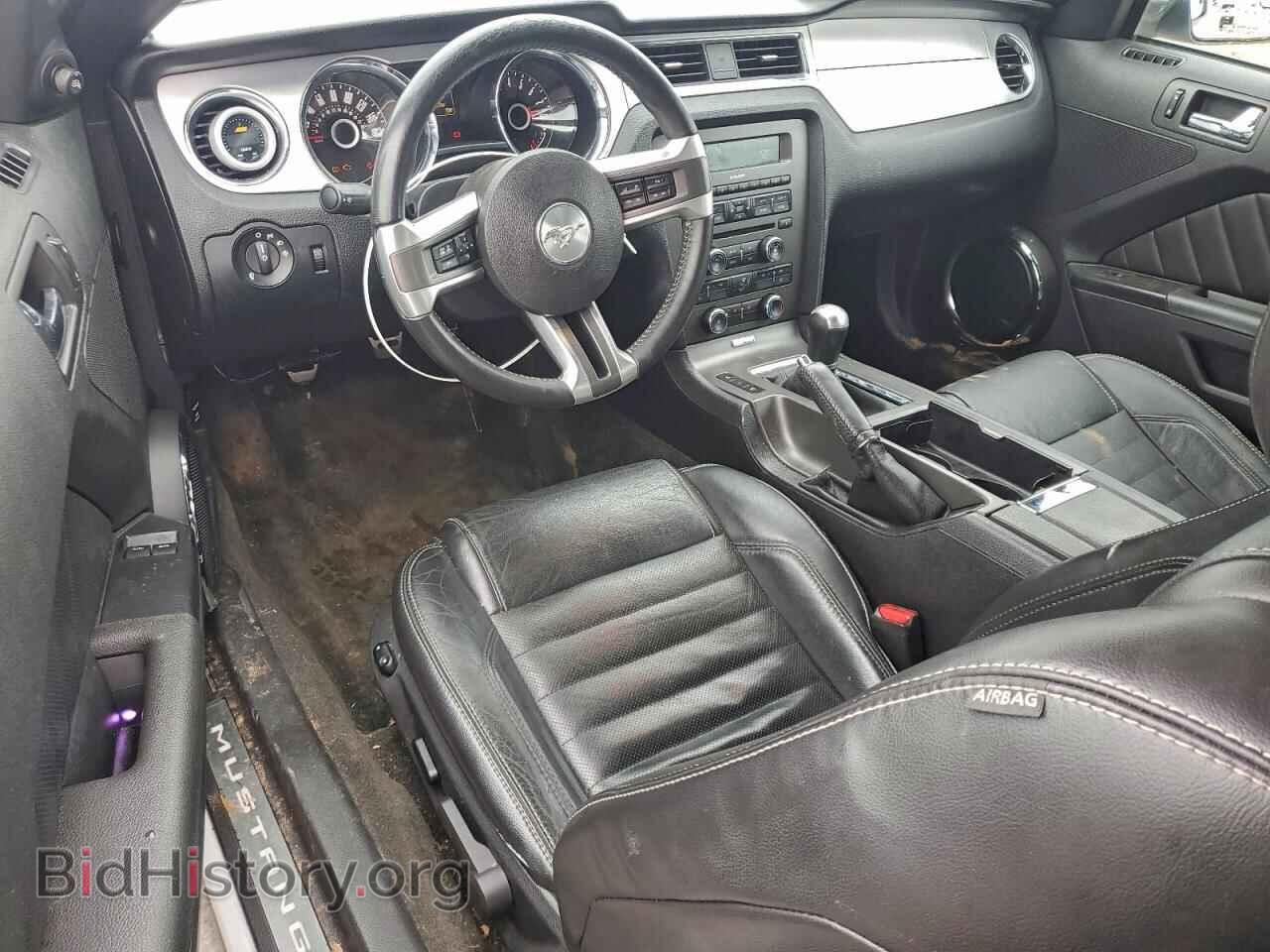 2014 FORD MUSTANG - VIN: 1ZVBP8CF3E5304272 - Photo 8