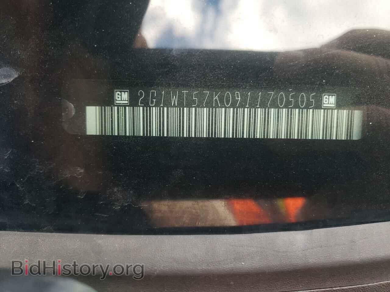2009 CHEVROLET IMPALA - VIN: 2G1WT57K091170505 - Фото 12