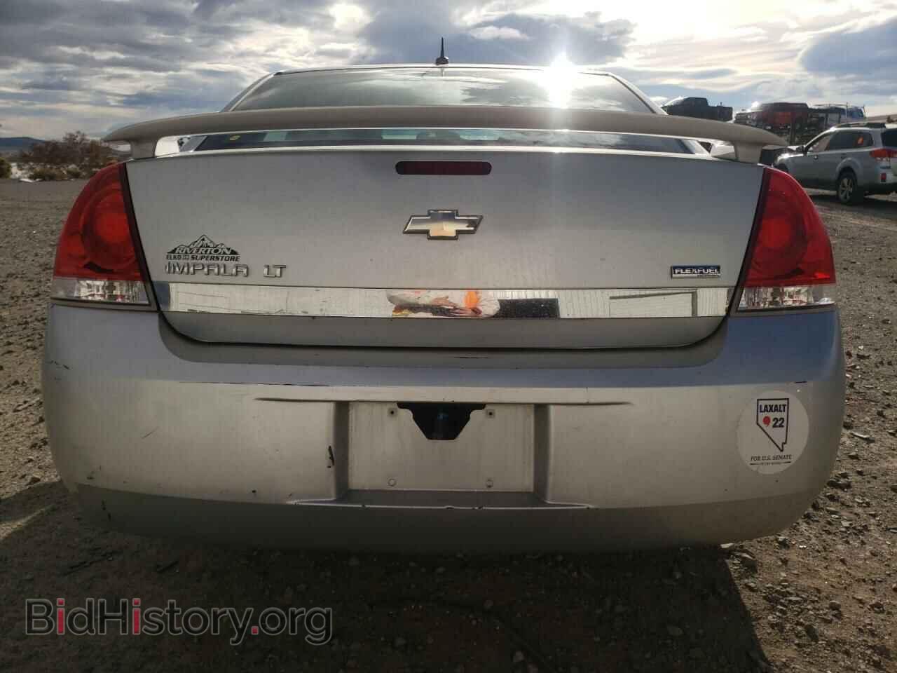 2009 CHEVROLET IMPALA - VIN: 2G1WT57K091170505 - Фото 6