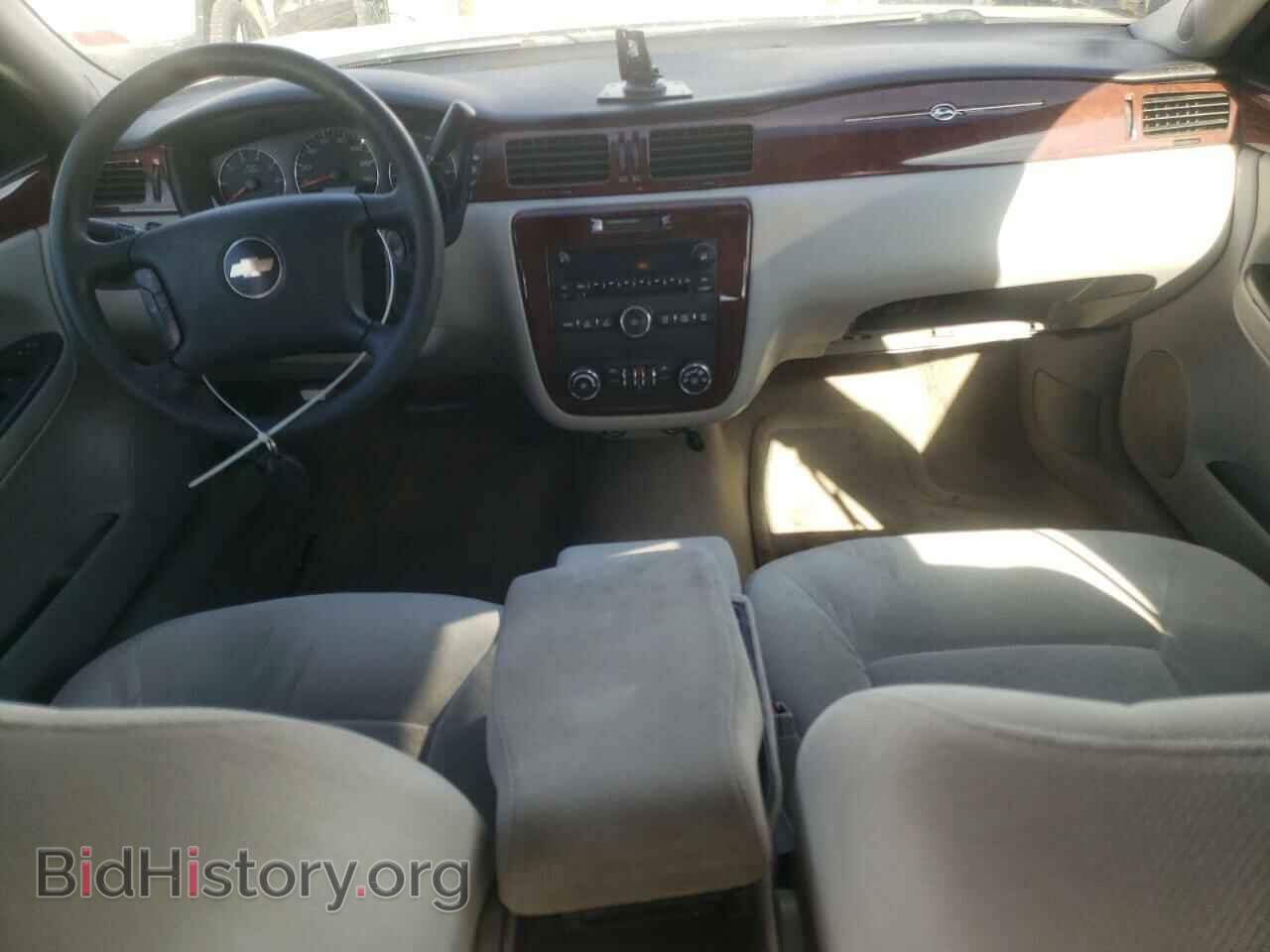2009 CHEVROLET IMPALA - VIN: 2G1WT57K091170505 - Фото 8
