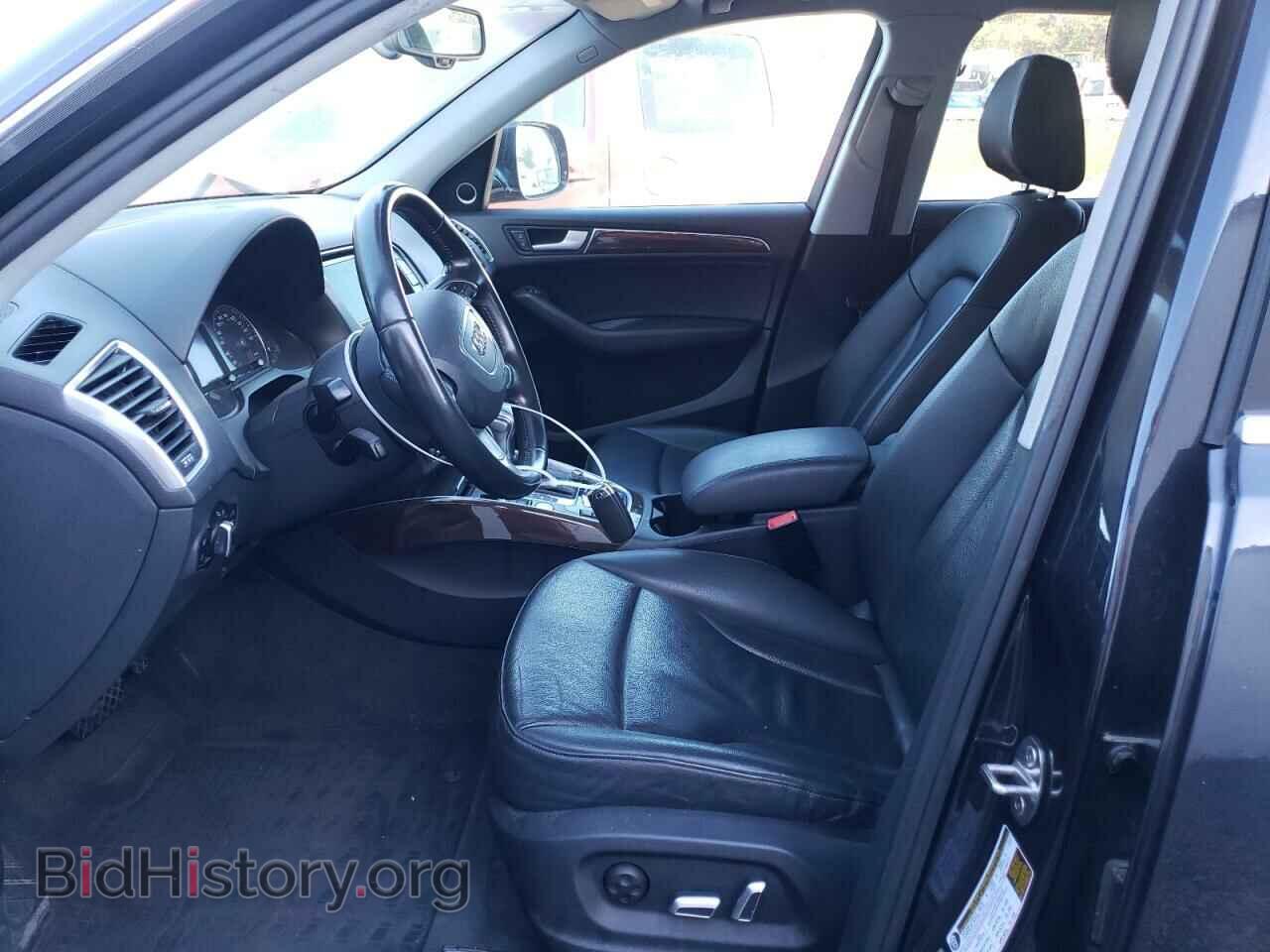 2016 AUDI Q5 - VIN: WA1L2AFP2GA061723 - Фото 7