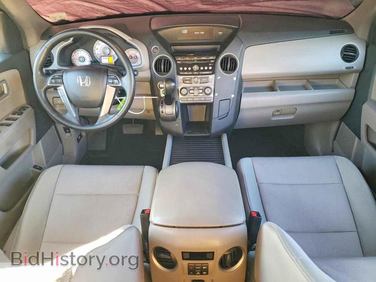 2012 HONDA PILOT - VIN: 5FNYF4H46CB057549 - Photo 8
