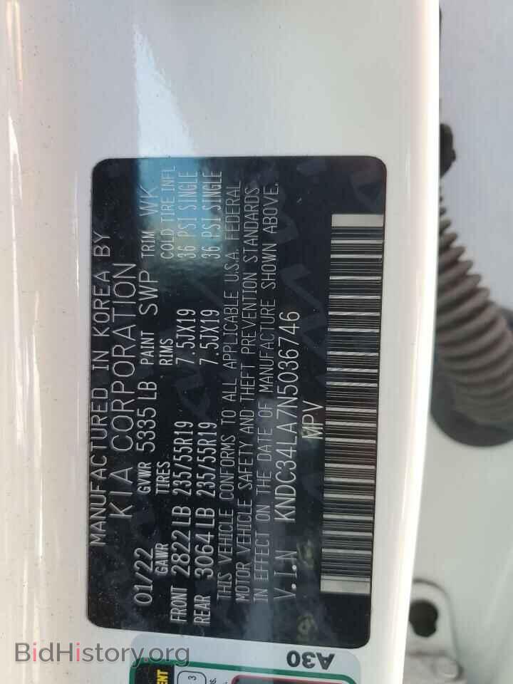 2022 KIA EV6 LIGHT - VIN: KNDC34LA7N5036746 - Photo 14