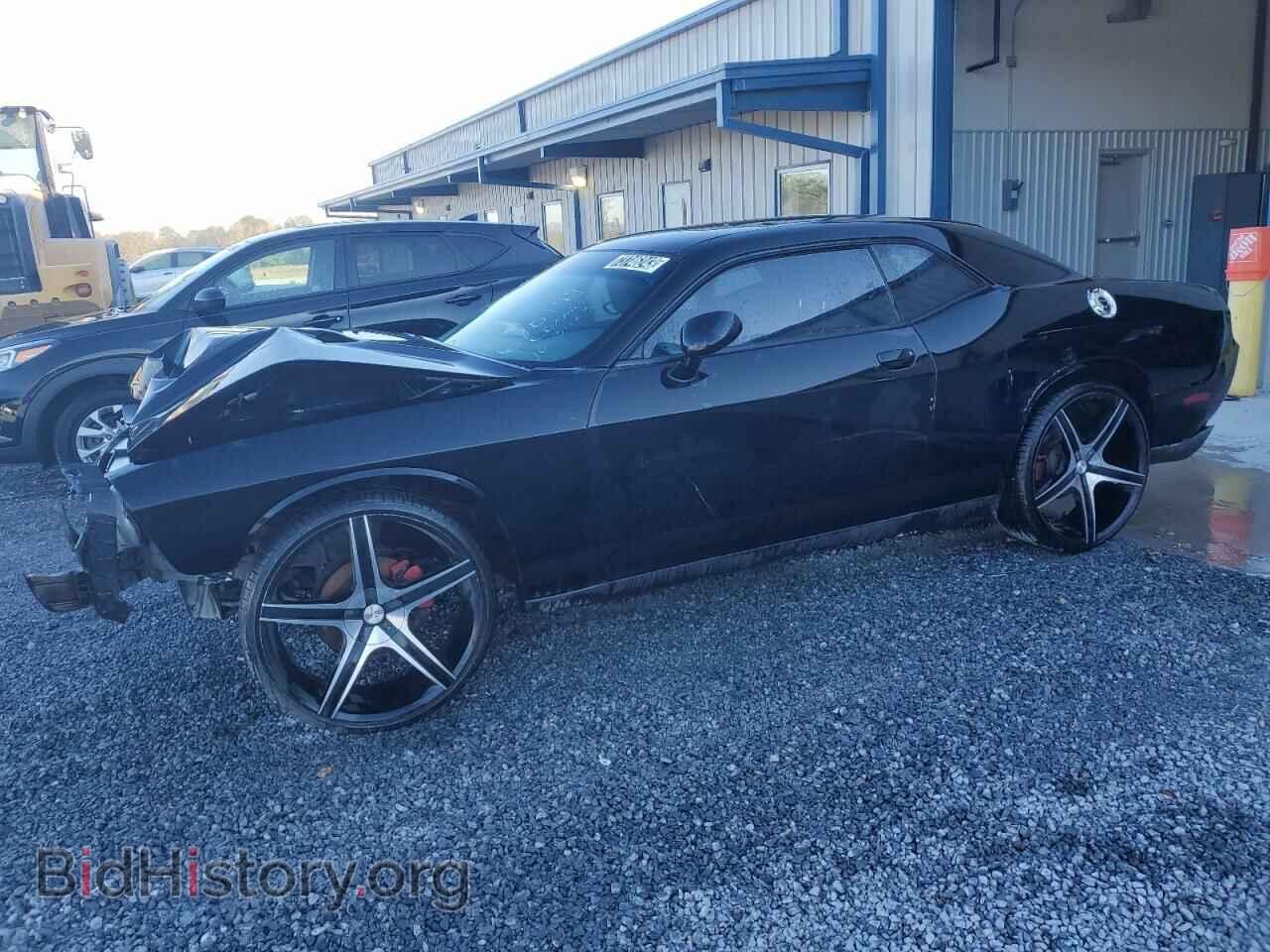 Photo 2C3CDYAG8DH670199 - DODGE CHALLENGER 2013