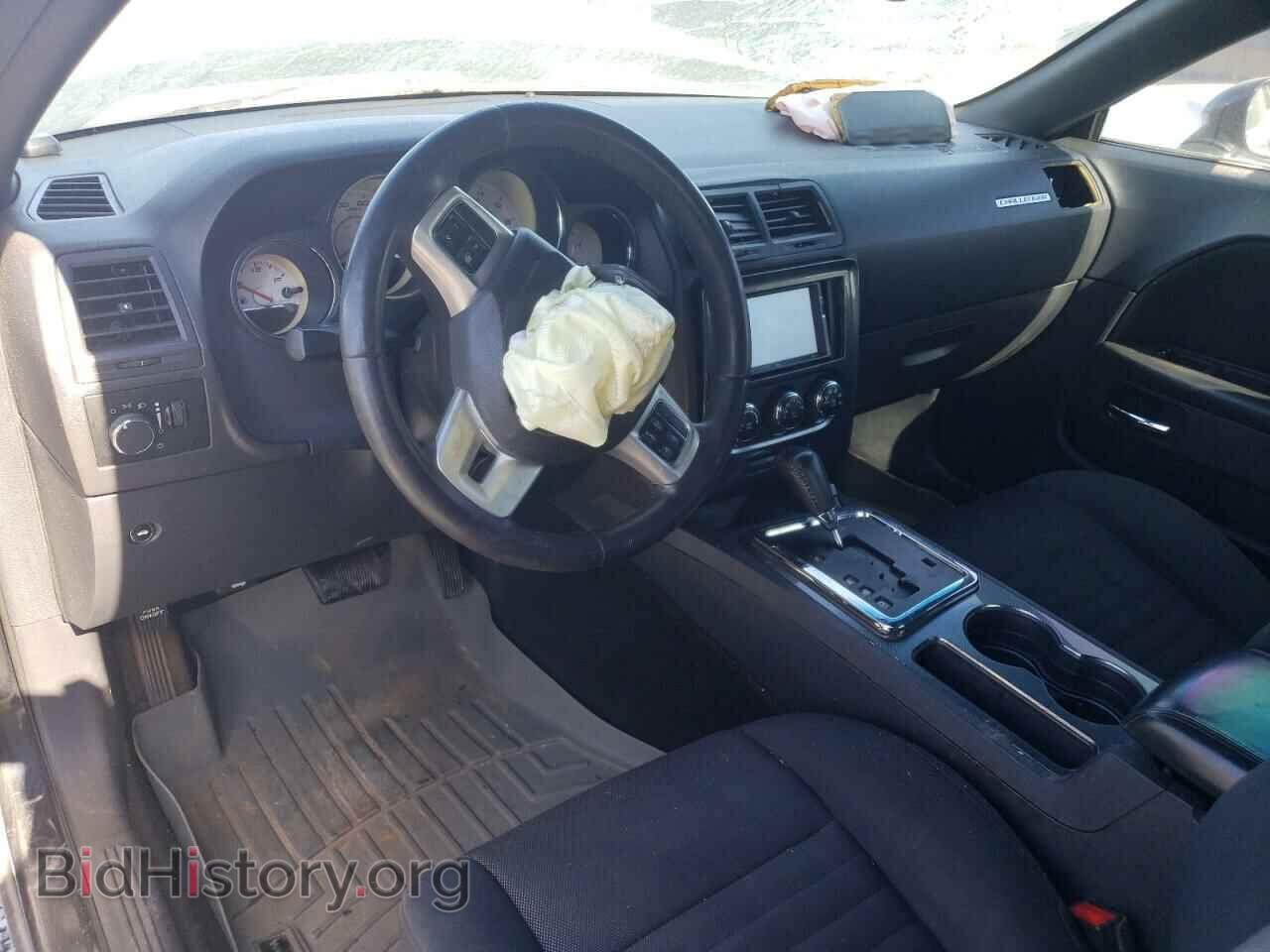 2013 DODGE CHALLENGER - VIN: 2C3CDYAG8DH670199 - Фото 8