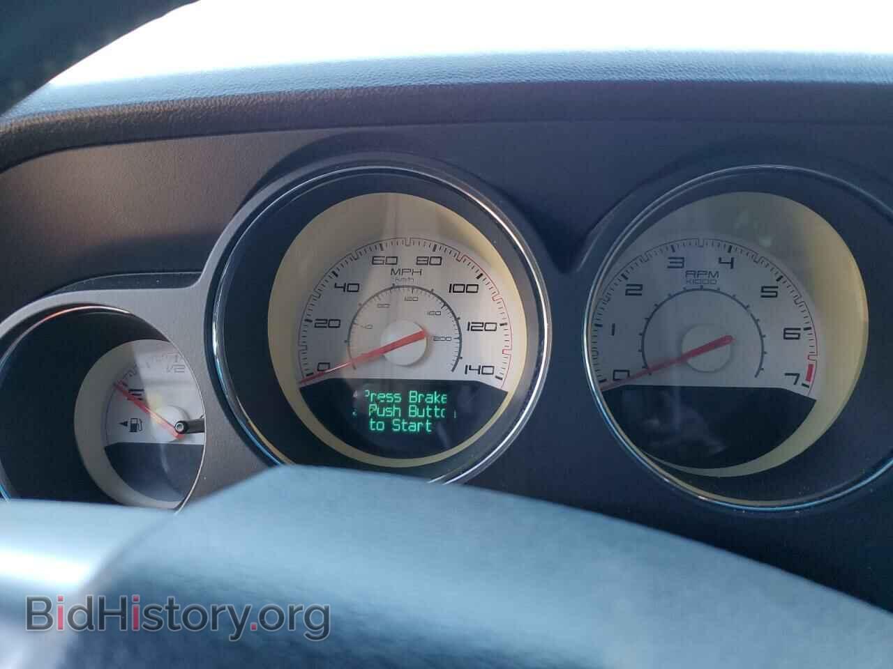 2013 DODGE CHALLENGER - VIN: 2C3CDYAG8DH670199 - Фото 9