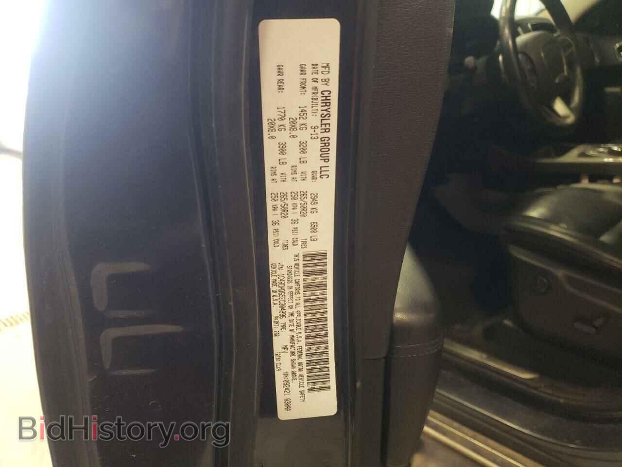 2014 DODGE DURANGO - VIN: 1C4RDHDG5EC304996 - Фото 14
