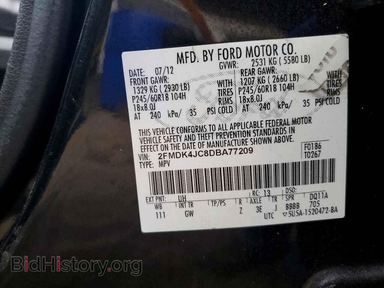 2013 FORD EDGE - VIN: 2FMDK4JC8DBA77209 - Фото 12