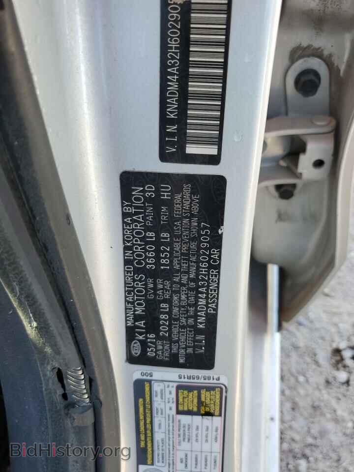 2017 KIA RIO - VIN: KNADM4A32H6029057 - Фото 12