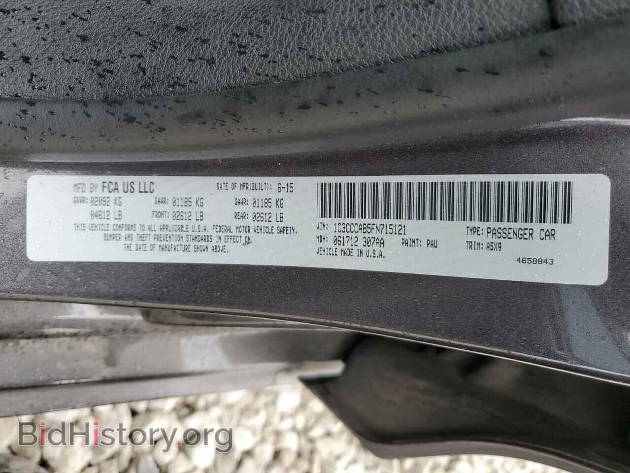 2015 CHRYSLER 200 - VIN: 1C3CCCAB5FN715121 - Фото 13
