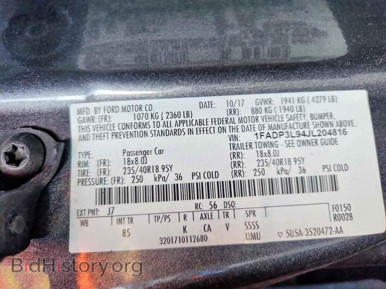 2018 FORD FOCUS - VIN: 1FADP3L94JL204816 - Фото 13
