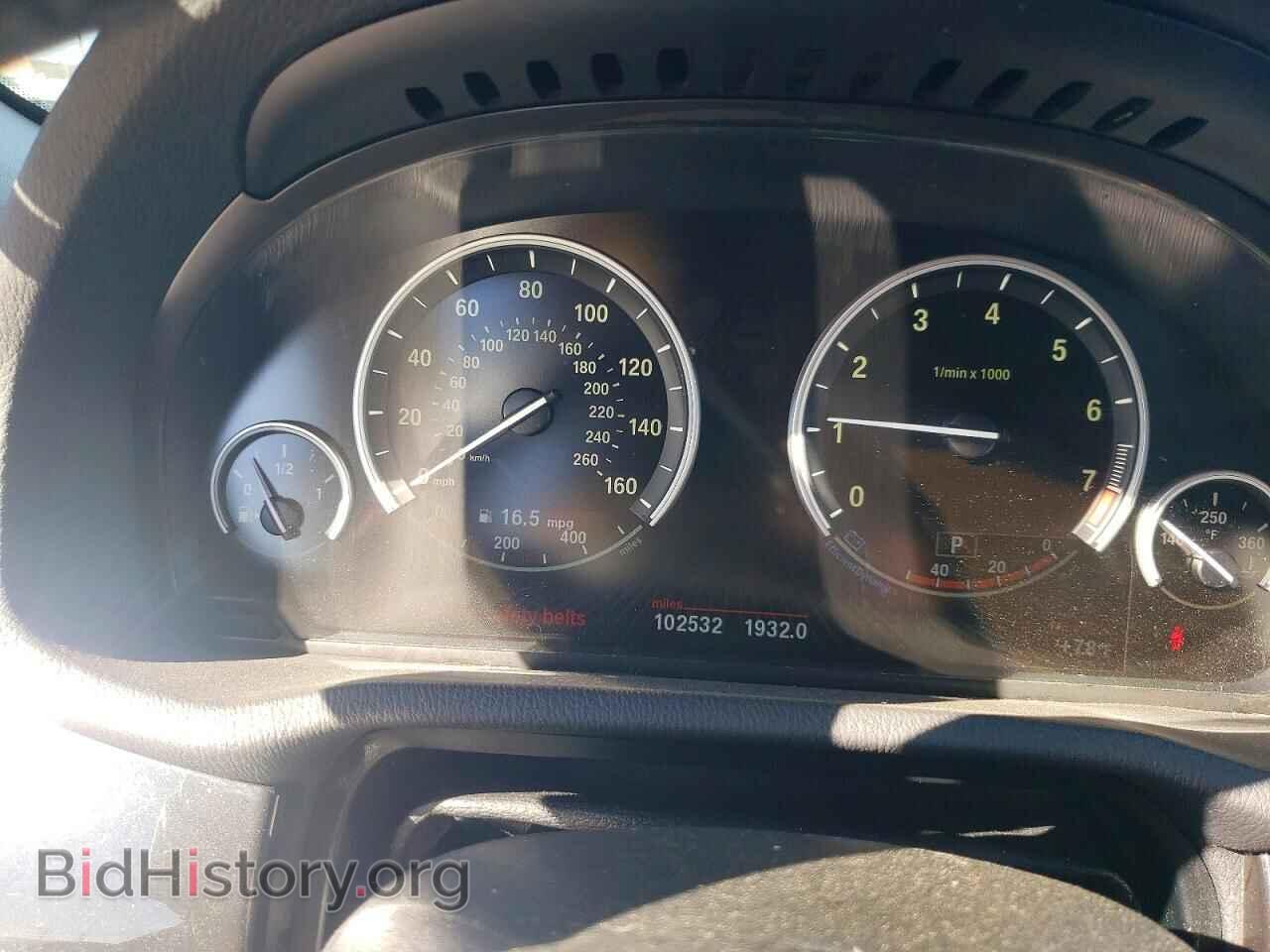 2014 BMW X3 - VIN: 5UXWX7C51E0E75784 - Фото 9