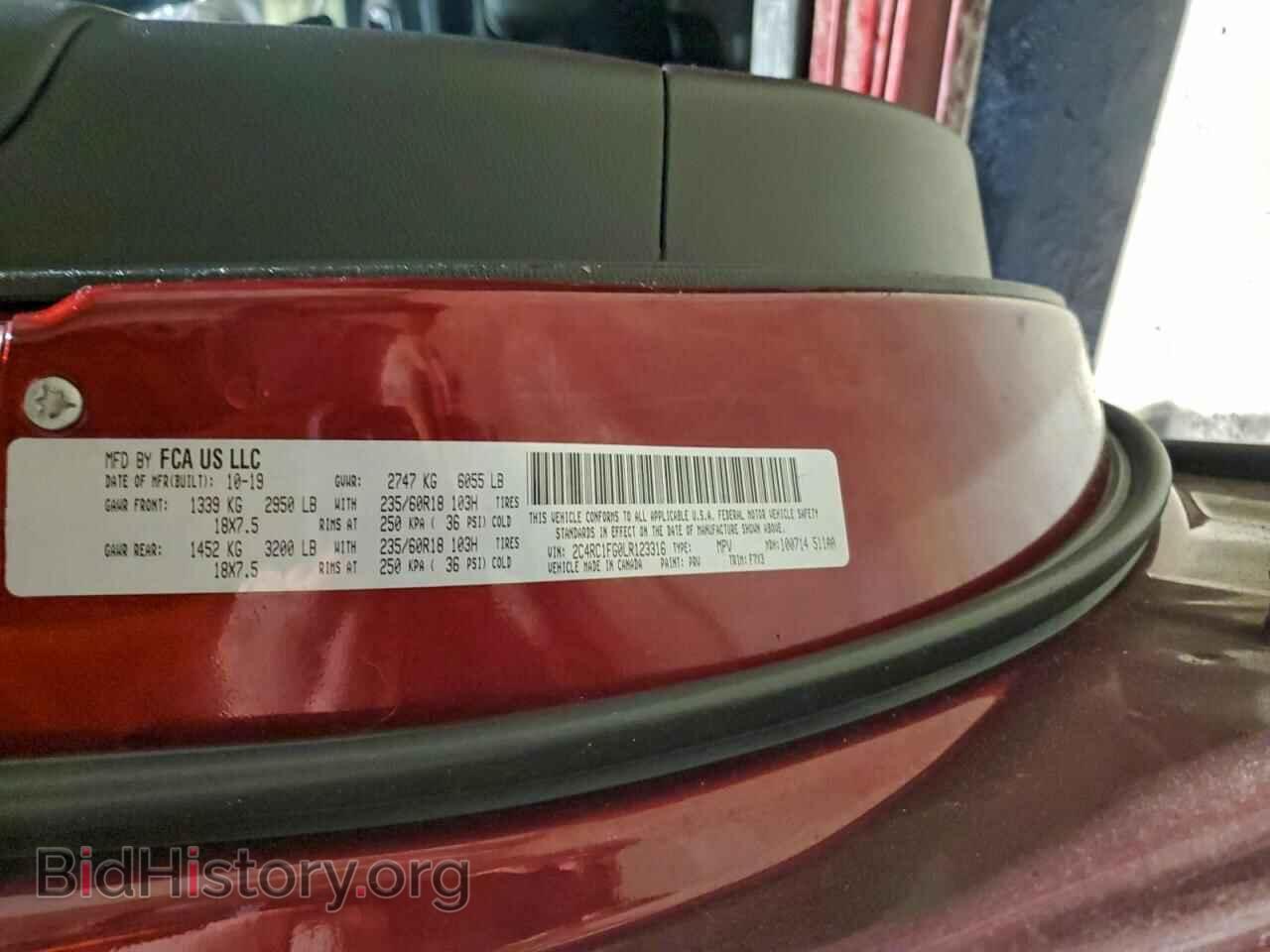 2020 CHRYSLER PACIFICA - VIN: 2C4RC1FG0LR123316 - Photo 13