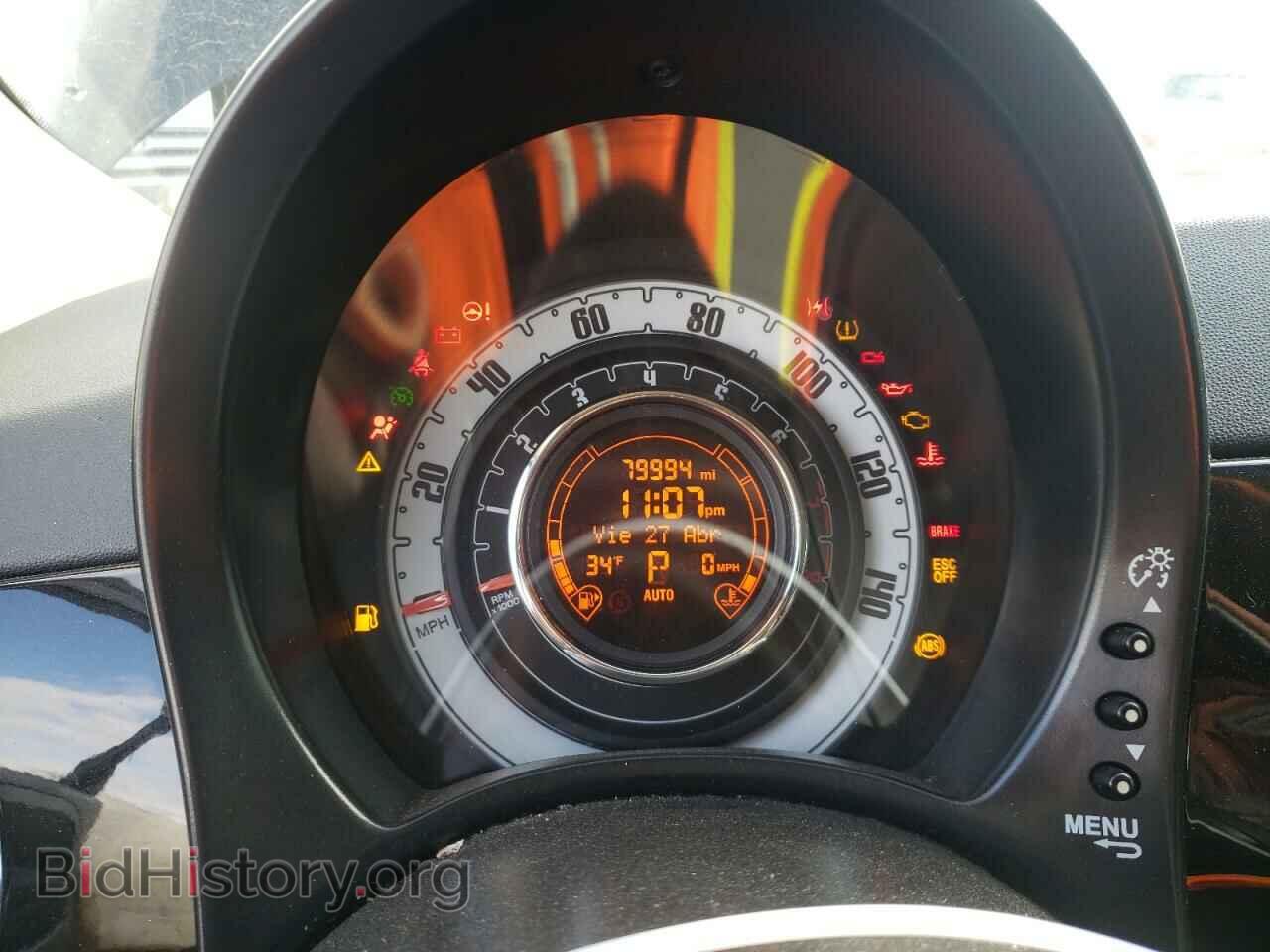 2015 FIAT 500 - VIN: 3C3CFFAR7FT750250 - Фото 9