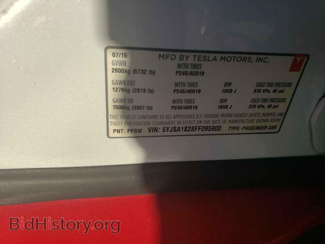 2015 TESLA MODEL S - VIN: 5YJSA1S28FF095900 - Photo 13
