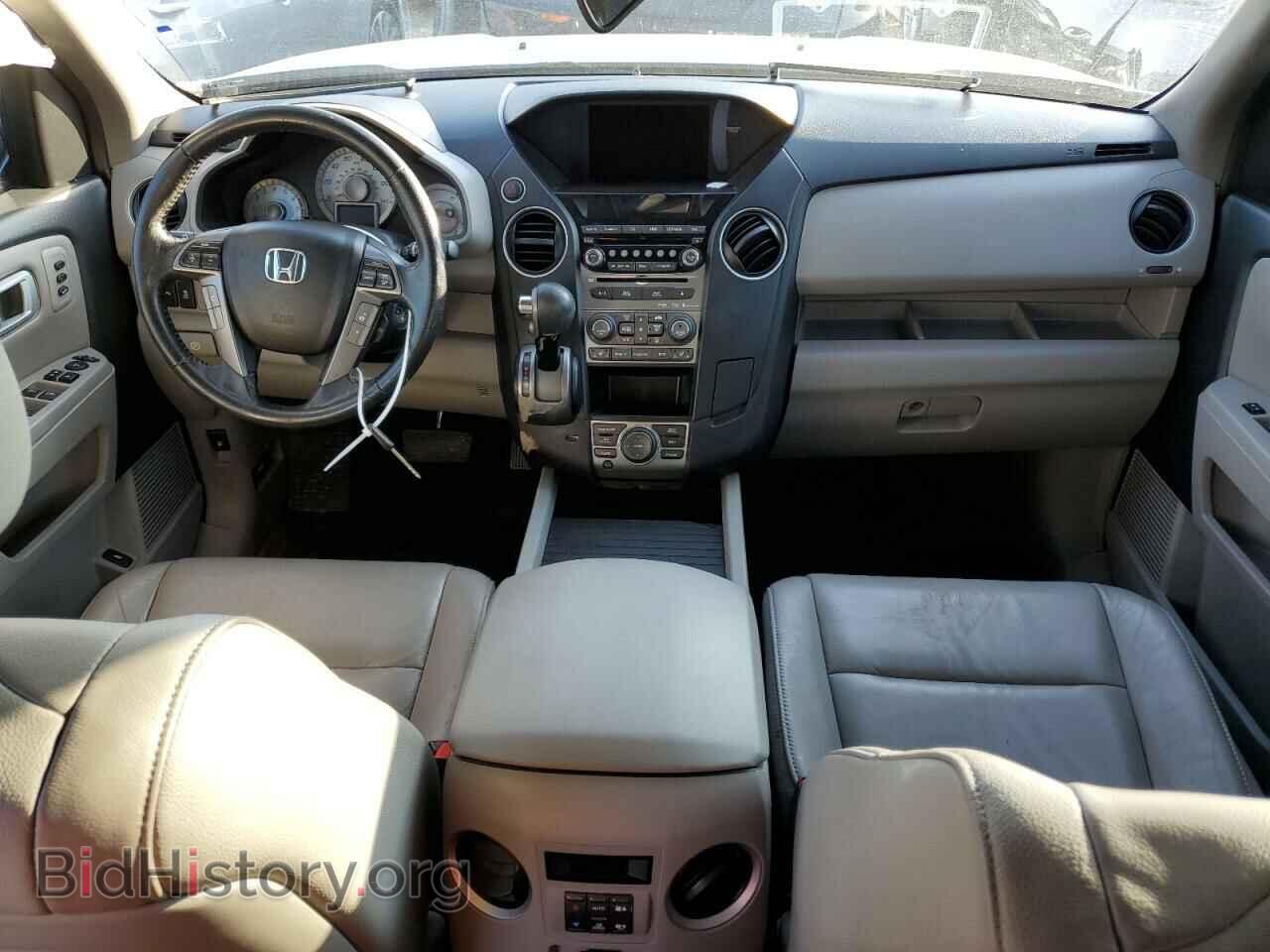2013 HONDA PILOT - VIN: 5FNYF3H91DB044344 - Фото 8