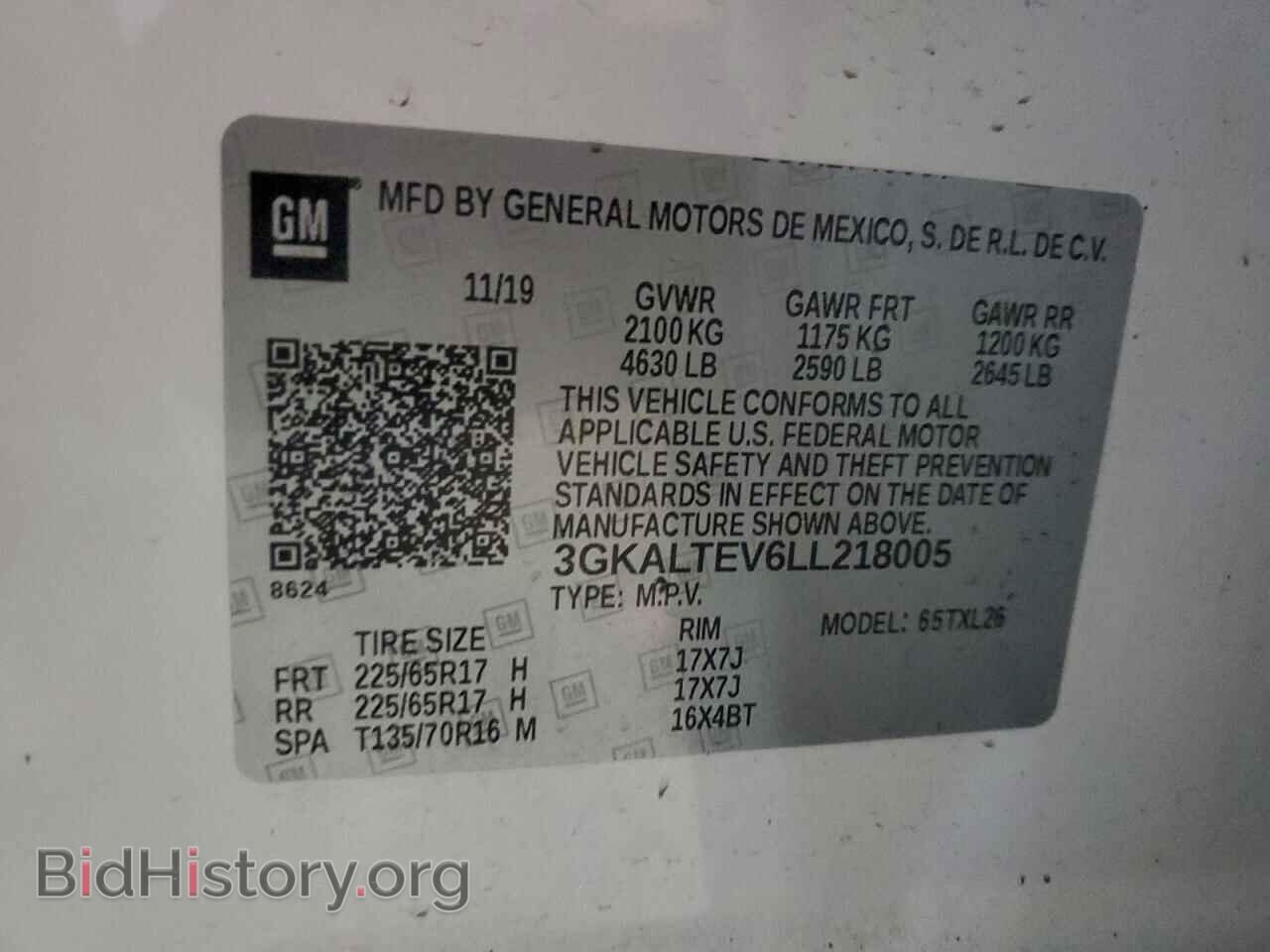 2020 GMC TERRAIN - VIN: 3GKALTEV6LL218005 - Photo 14