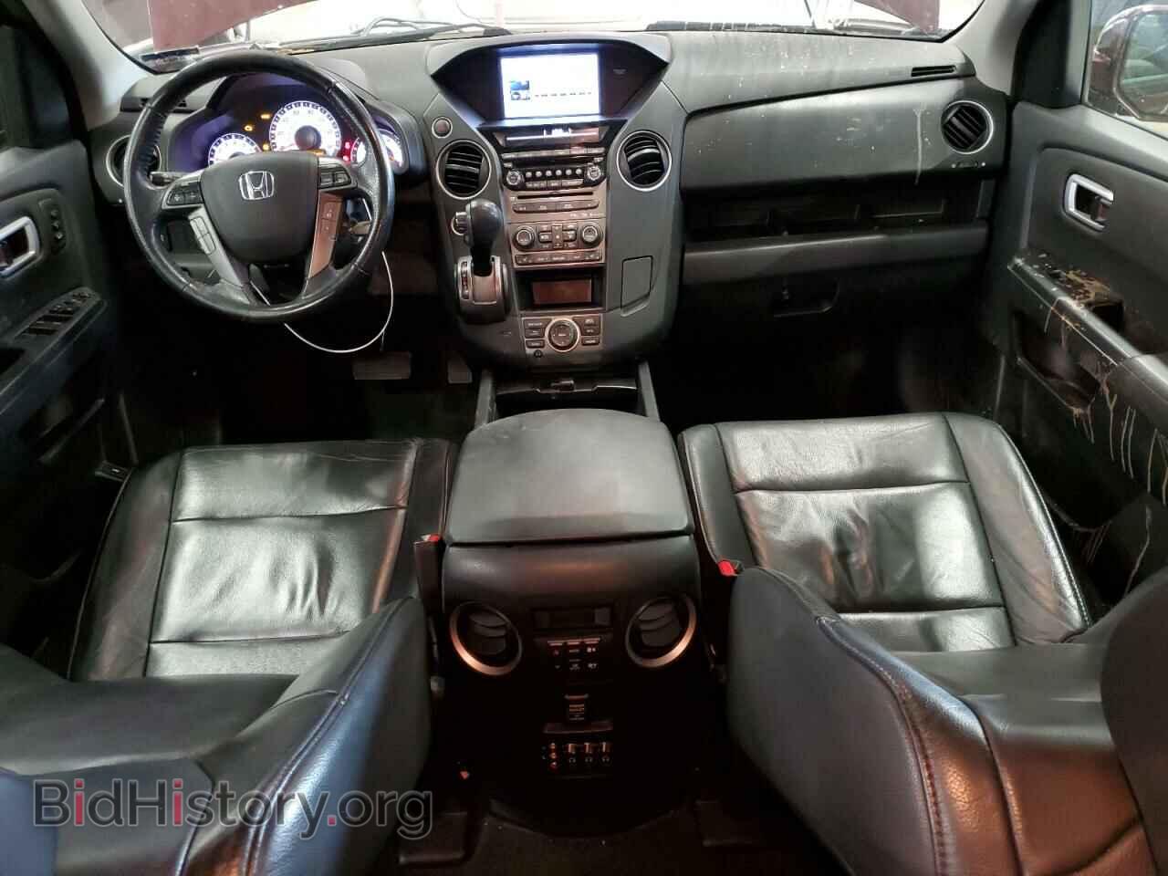 2014 HONDA PILOT - VIN: 5FNYF4H96EB054441 - Фото 8