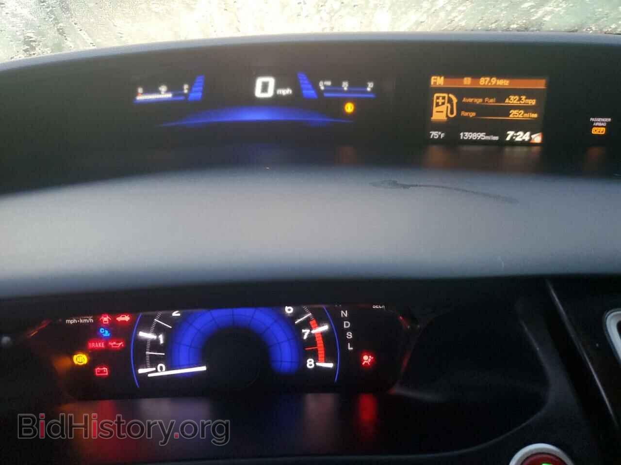 2014 HONDA CIVIC - VIN: 19XFB2F89EE003054 - Фото 9