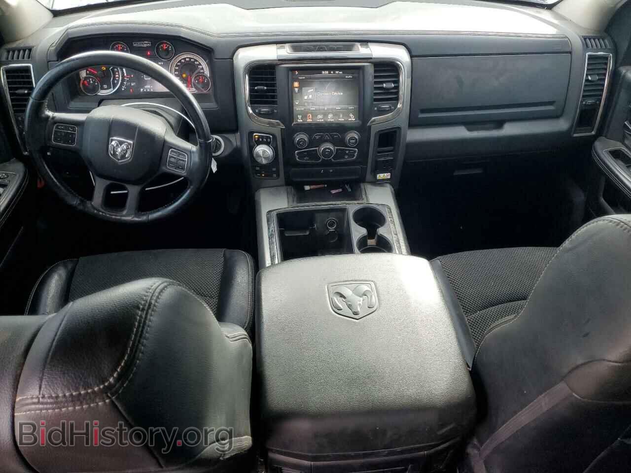 2015 RAM 1500 - VIN: 1C6RR7MT2FS545535 - Фото 8