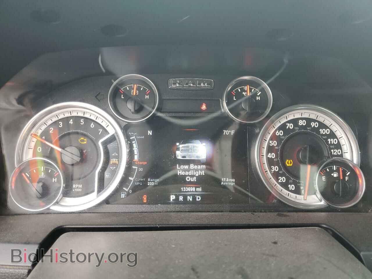 2015 RAM 1500 - VIN: 1C6RR7MT2FS545535 - Фото 9