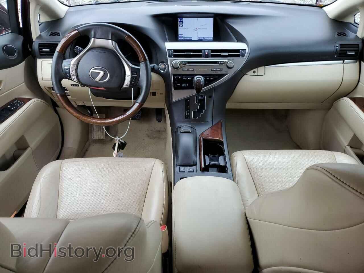 2013 LEXUS RX350 - VIN: 2T2BK1BAXDC185891 - Фото 8
