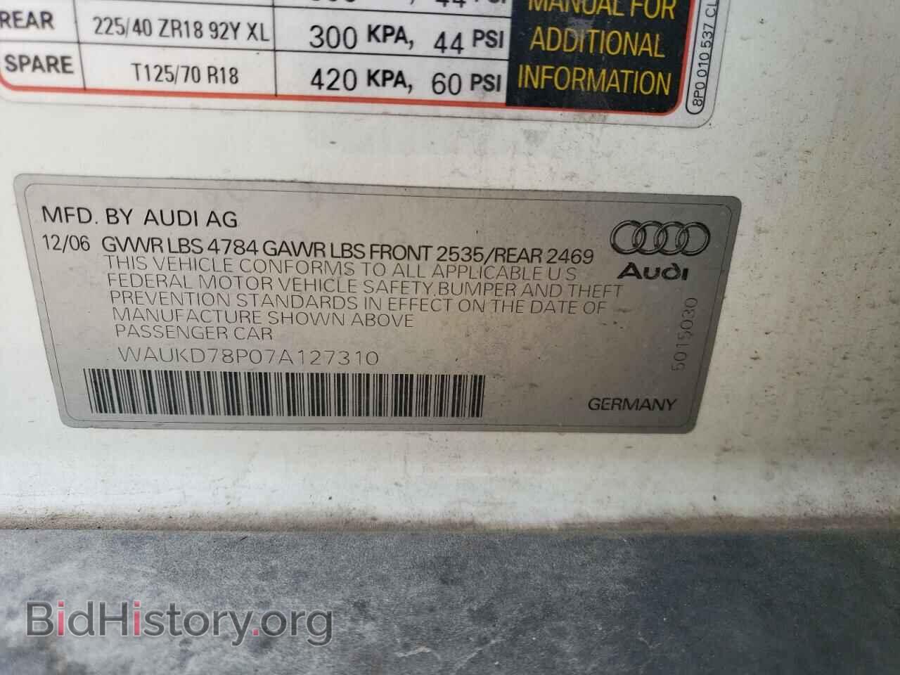 2007 AUDI A3 - VIN: WAUKD78P07A127310 - Фото 12