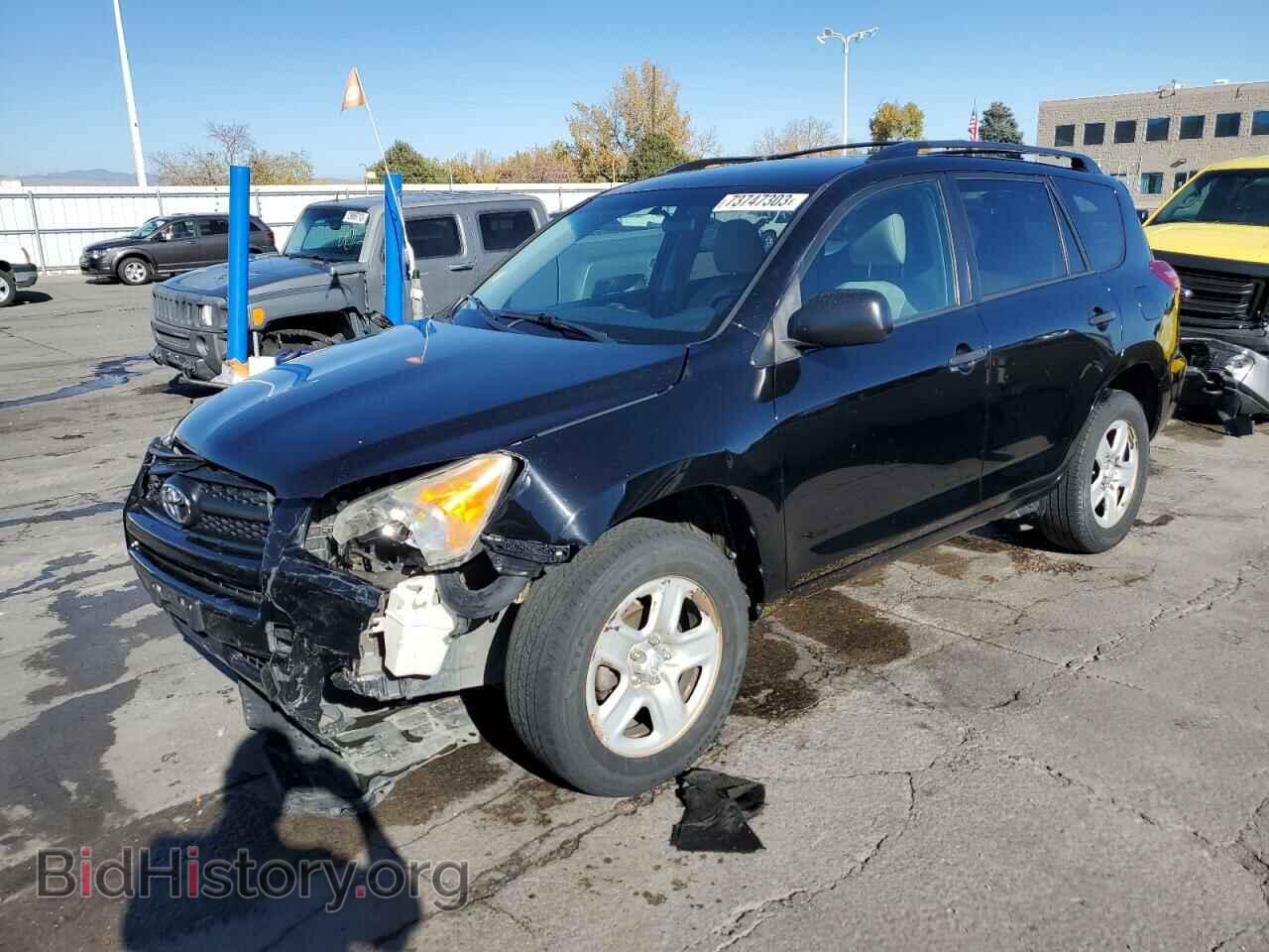 Фотография 2T3BF4DV8BW177205 - TOYOTA RAV4 2011