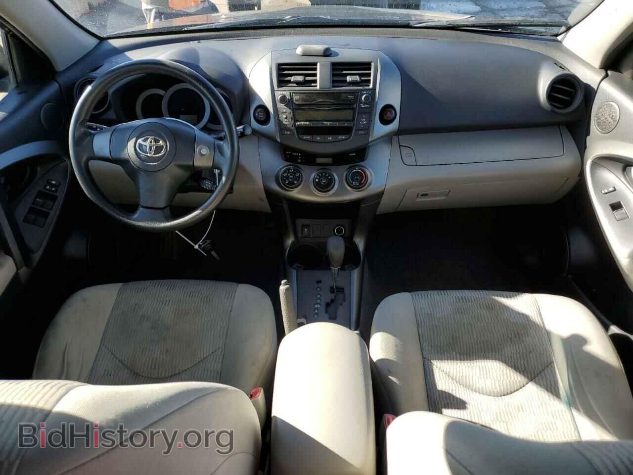 2011 TOYOTA RAV4 - VIN: 2T3BF4DV8BW177205 - Фото 8