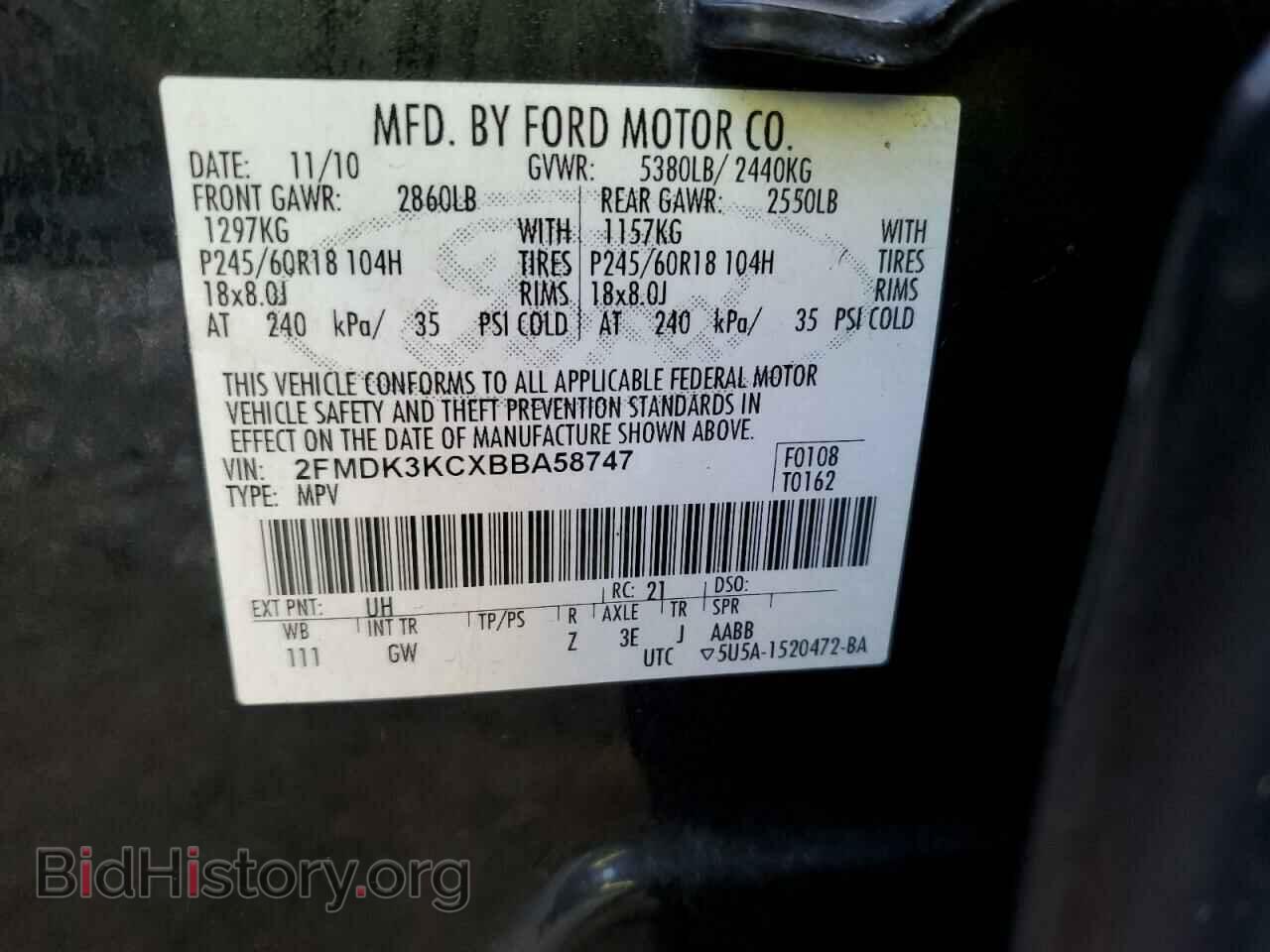 2011 FORD EDGE - VIN: 2FMDK3KCXBBA58747 - Photo 13