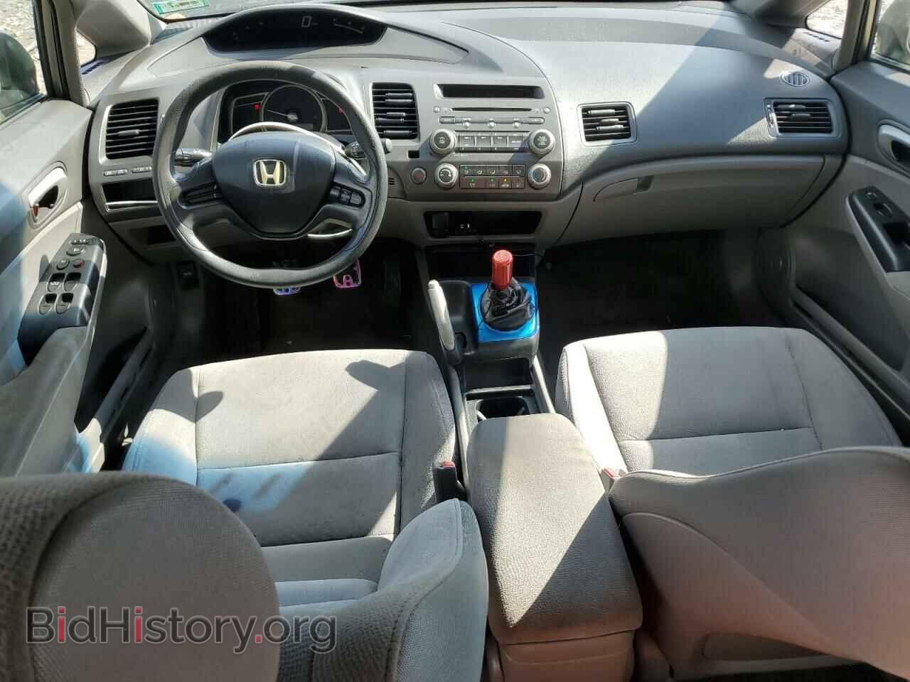 2008 HONDA CIVIC - VIN: 2HGFA15568H329120 - Фото 8